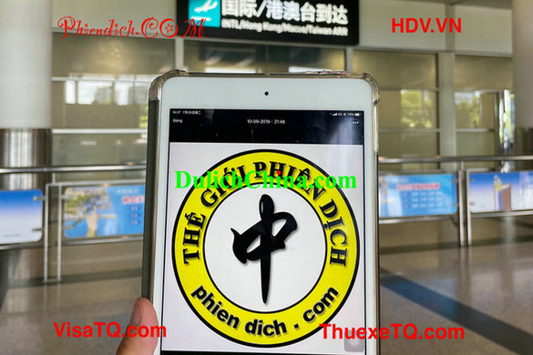 Giá Thuê Hướng Dẫn Viên Tiếng Việt Bắc Kinh 2027 Là Bao Nhiêu Tiền 1 Ngày?