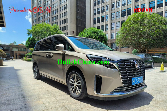 Thuê Phiên Dịch Tiếng Trung Tại Bắc Kinh Cho Doanh Nghiệp Việt 2026