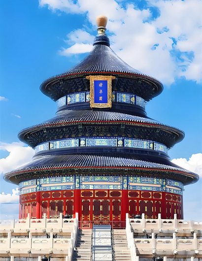 Du lịch Thiên Đàn